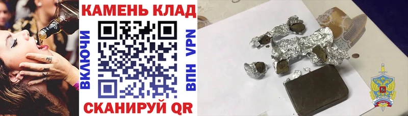 Наркошоп купить Лсд 25 Каннабис A PVP Мефедрон Гашиш Азов