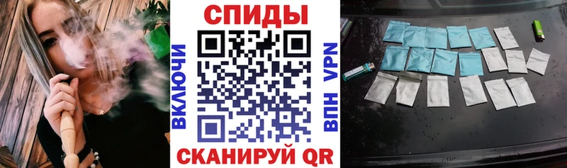 Купить  Азов  Бутират оксибутират 