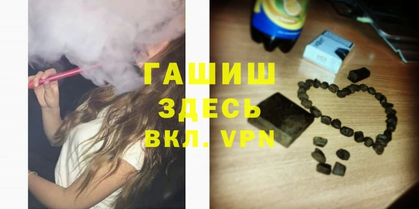 первитин Алзамай