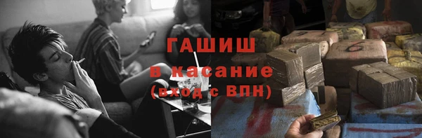 МДМА Алексин