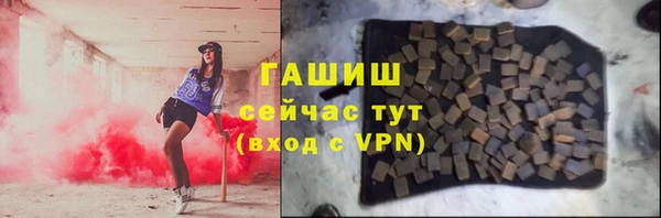 первитин Алзамай
