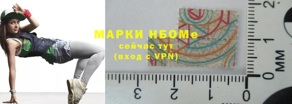 первитин Алзамай