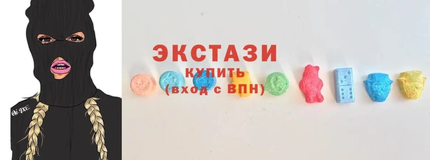 MESCALINE Алексеевка