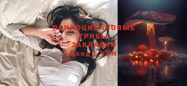 первитин Алзамай