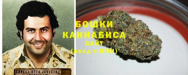 первитин Алзамай