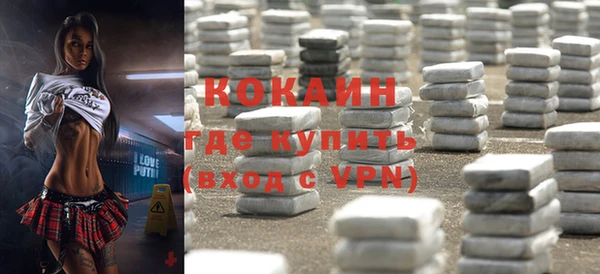 первитин Алзамай
