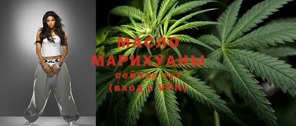 МДМА Алексин
