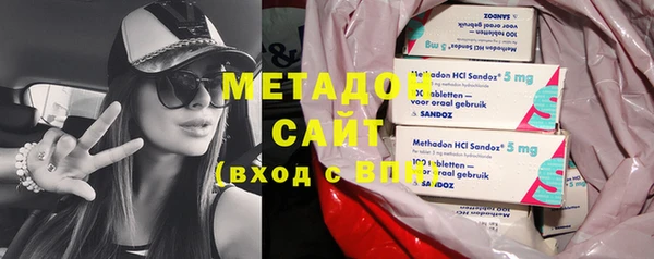 первитин Алзамай