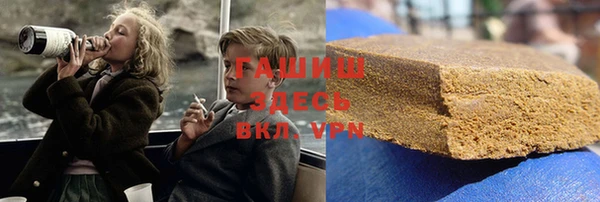 МДМА Алексин