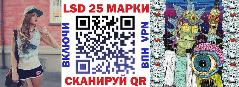 Купить где  Азов  Марки NBOMe 1,8мг 