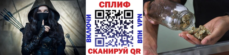 Купить Азов Шишки марихуана индика